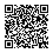 고시/공고 페이지 바로가기 주소(https://business.jangseong.go.kr/q/ezIyOHwxMTc1MXxzaG93fHBhZ2U9MTI5M30=&e=M&s=3), QRCODE