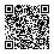 고시/공고 페이지 바로가기 주소(https://business.jangseong.go.kr/q/ezIyOHwxMTc1MXxzaG93fHBhZ2U9MTM0M30=&e=M&s=3), QRCODE