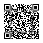 고시/공고 페이지 바로가기 주소(https://business.jangseong.go.kr/q/ezIyOHwxMTc1N3xzaG93fHBhZ2U9MTM0M30=&e=M&s=3), QRCODE