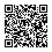 고시/공고 페이지 바로가기 주소(https://business.jangseong.go.kr/q/ezIyOHwxMTc1NHxzaG93fHBhZ2U9MTI3NH0=&e=M&s=3), QRCODE