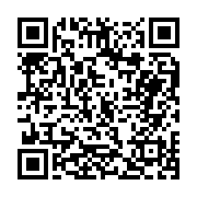 고시/공고 페이지 바로가기 주소(https://business.jangseong.go.kr/q/ezIyOHwxMTc1NHxzaG93fHBhZ2U9MTM4NX0=&e=M&s=3), QRCODE