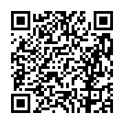 고시/공고 페이지 바로가기 주소(https://business.jangseong.go.kr/q/ezIyOHwxMTc1NHxzaG93fHBhZ2U9MTQ1MX0=&e=M&s=3), QRCODE