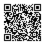 고시/공고 페이지 바로가기 주소(https://business.jangseong.go.kr/q/ezIyOHwxMTc1OHxzaG93fHBhZ2U9MTQ1MX0=&e=M&s=3), QRCODE
