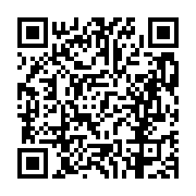 고시/공고 페이지 바로가기 주소(https://business.jangseong.go.kr/q/ezIyOHwxMTc1OHxzaG93fHBhZ2U9MTQyMn0=&e=M&s=3), QRCODE