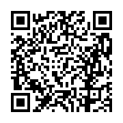 고시/공고 페이지 바로가기 주소(https://business.jangseong.go.kr/q/ezIyOHwxMTc1OXxzaG93fHBhZ2U9MTM4NX0=&e=M&s=3), QRCODE