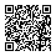 고시/공고 페이지 바로가기 주소(https://business.jangseong.go.kr/q/ezIyOHwxMTc2M3xzaG93fHBhZ2U9MTM0Mn0=&e=M&s=3), QRCODE