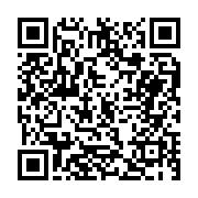 고시/공고 페이지 바로가기 주소(https://business.jangseong.go.kr/q/ezIyOHwxMTc2MXxzaG93fHBhZ2U9MTM0Mn0=&e=M&s=3), QRCODE