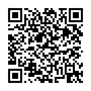 고시/공고 페이지 바로가기 주소(https://business.jangseong.go.kr/q/ezIyOHwxMTc2MXxzaG93fHBhZ2U9MTQ1MX0=&e=M&s=3), QRCODE