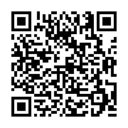 고시/공고 페이지 바로가기 주소(https://business.jangseong.go.kr/q/ezIyOHwxMTc2NHxzaG93fHBhZ2U9MTM4NH0=&e=M&s=3), QRCODE