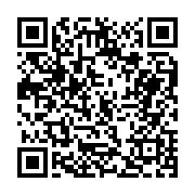 고시/공고 페이지 바로가기 주소(https://business.jangseong.go.kr/q/ezIyOHwxMTc2NHxzaG93fHBhZ2U9MTQ1MH0=&e=M&s=3), QRCODE