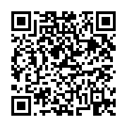고시/공고 페이지 바로가기 주소(https://business.jangseong.go.kr/q/ezIyOHwxMTc2NHxzaG93fHBhZ2U9MTQzNX0=&e=M&s=3), QRCODE