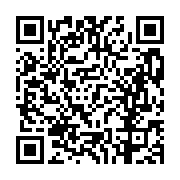 고시/공고 페이지 바로가기 주소(https://business.jangseong.go.kr/q/ezIyOHwxMTc2OHxzaG93fHBhZ2U9MTI5MX0=&e=M&s=3), QRCODE