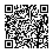 고시/공고 페이지 바로가기 주소(https://business.jangseong.go.kr/q/ezIyOHwxMTc2OXxzaG93fHBhZ2U9MTM0Mn0=&e=M&s=3), QRCODE