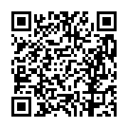 고시/공고 페이지 바로가기 주소(https://business.jangseong.go.kr/q/ezIyOHwxMTc3MHxzaG93fHBhZ2U9MTQ1MH0=&e=M&s=3), QRCODE