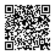 고시/공고 페이지 바로가기 주소(https://business.jangseong.go.kr/q/ezIyOHwxMTc3MHxzaG93fHBhZ2U9MTQzNX0=&e=M&s=3), QRCODE