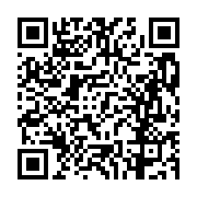 고시/공고 페이지 바로가기 주소(https://business.jangseong.go.kr/q/ezIyOHwxMTc3MnxzaG93fHBhZ2U9MTI5MX0=&e=M&s=3), QRCODE