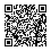 고시/공고 페이지 바로가기 주소(https://business.jangseong.go.kr/q/ezIyOHwxMTc3MnxzaG93fHBhZ2U9MTQzNX0=&e=M&s=3), QRCODE