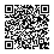 고시/공고 페이지 바로가기 주소(https://business.jangseong.go.kr/q/ezIyOHwxMTc3N3xzaG93fHBhZ2U9MTQ1MH0=&e=M&s=3), QRCODE