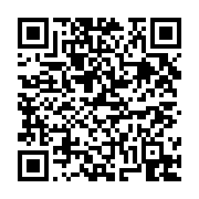 고시/공고 페이지 바로가기 주소(https://business.jangseong.go.kr/q/ezIyOHwxMTc3N3xzaG93fHBhZ2U9MTQyMH0=&e=M&s=3), QRCODE