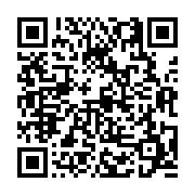 고시/공고 페이지 바로가기 주소(https://business.jangseong.go.kr/q/ezIyOHwxMTc3OHxzaG93fHBhZ2U9MTI5MH0=&e=M&s=3), QRCODE