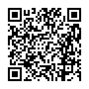 고시/공고 페이지 바로가기 주소(https://business.jangseong.go.kr/q/ezIyOHwxMTc4M3xzaG93fHBhZ2U9MTQzNH0=&e=M&s=3), QRCODE