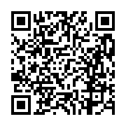 고시/공고 페이지 바로가기 주소(https://business.jangseong.go.kr/q/ezIyOHwxMTc4N3xzaG93fHBhZ2U9MTI1Nn0=&e=M&s=3), QRCODE