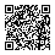 고시/공고 페이지 바로가기 주소(https://business.jangseong.go.kr/q/ezIyOHwxMTc4N3xzaG93fHBhZ2U9MTQ0OX0=&e=M&s=3), QRCODE