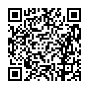 고시/공고 페이지 바로가기 주소(https://business.jangseong.go.kr/q/ezIyOHwxMTc4NXxzaG93fHBhZ2U9MTI1NX0=&e=M&s=3), QRCODE