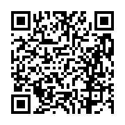 고시/공고 페이지 바로가기 주소(https://business.jangseong.go.kr/q/ezIyOHwxMTc5M3xzaG93fHBhZ2U9MTI1Nn0=&e=M&s=3), QRCODE