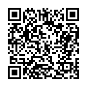 고시/공고 페이지 바로가기 주소(https://business.jangseong.go.kr/q/ezIyOHwxMTc5M3xzaG93fHBhZ2U9MTQ0OH0=&e=M&s=3), QRCODE