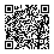 고시/공고 페이지 바로가기 주소(https://business.jangseong.go.kr/q/ezIyOHwxMTc5MHxzaG93fHBhZ2U9MTI3MX0=&e=M&s=3), QRCODE