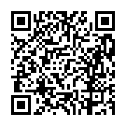 고시/공고 페이지 바로가기 주소(https://business.jangseong.go.kr/q/ezIyOHwxMTc5MnxzaG93fHBhZ2U9MTI1Nn0=&e=M&s=3), QRCODE