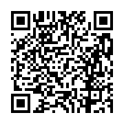 고시/공고 페이지 바로가기 주소(https://business.jangseong.go.kr/q/ezIyOHwxMTc5MnxzaG93fHBhZ2U9MTI2Nn0=&e=M&s=3), QRCODE