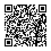 고시/공고 페이지 바로가기 주소(https://business.jangseong.go.kr/q/ezIyOHwxMTc5MnxzaG93fHBhZ2U9MTI5MH0=&e=M&s=3), QRCODE