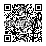 고시/공고 페이지 바로가기 주소(https://business.jangseong.go.kr/q/ezIyOHwxMTc5NXxzaG93fHBhZ2U9MTI5MH0=&e=M&s=3), QRCODE