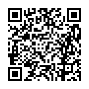 고시/공고 페이지 바로가기 주소(https://business.jangseong.go.kr/q/ezIyOHwxMTcwMHxzaG93fHBhZ2U9MTM4OX0=&e=M&s=3), QRCODE