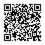 고시/공고 페이지 바로가기 주소(https://business.jangseong.go.kr/q/ezIyOHwxMTcwMnxzaG93fHBhZ2U9MTQ1NH0=&e=M&s=3), QRCODE