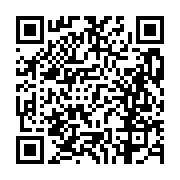 고시/공고 페이지 바로가기 주소(https://business.jangseong.go.kr/q/ezIyOHwxMTcwN3xzaG93fHBhZ2U9MTI5NX0=&e=M&s=3), QRCODE