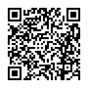 고시/공고 페이지 바로가기 주소(https://business.jangseong.go.kr/q/ezIyOHwxMTcwN3xzaG93fHBhZ2U9MTM0Nn0=&e=M&s=3), QRCODE