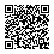 고시/공고 페이지 바로가기 주소(https://business.jangseong.go.kr/q/ezIyOHwxMTcwN3xzaG93fHBhZ2U9MTM4OH0=&e=M&s=3), QRCODE