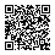 고시/공고 페이지 바로가기 주소(https://business.jangseong.go.kr/q/ezIyOHwxMTcwN3xzaG93fHBhZ2U9MTQyNH0=&e=M&s=3), QRCODE