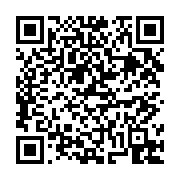 고시/공고 페이지 바로가기 주소(https://business.jangseong.go.kr/q/ezIyOHwxMTcwN3xzaG93fHBhZ2U9MTQzOX0=&e=M&s=3), QRCODE