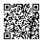 고시/공고 페이지 바로가기 주소(https://business.jangseong.go.kr/q/ezIyOHwxMTcwOHxzaG93fHBhZ2U9MTI2MX0=&e=M&s=3), QRCODE