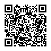 고시/공고 페이지 바로가기 주소(https://business.jangseong.go.kr/q/ezIyOHwxMTcwOHxzaG93fHBhZ2U9MTM4OH0=&e=M&s=3), QRCODE