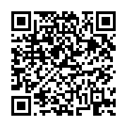 고시/공고 페이지 바로가기 주소(https://business.jangseong.go.kr/q/ezIyOHwxMTcwOHxzaG93fHBhZ2U9MTQ1NH0=&e=M&s=3), QRCODE