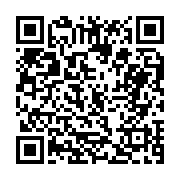 고시/공고 페이지 바로가기 주소(https://business.jangseong.go.kr/q/ezIyOHwxMTcwOHxzaG93fHBhZ2U9MTQzOX0=&e=M&s=3), QRCODE