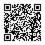 고시/공고 페이지 바로가기 주소(https://business.jangseong.go.kr/q/ezIyOHwxMTcwOXxzaG93fHBhZ2U9MTM2OX0=&e=M&s=3), QRCODE