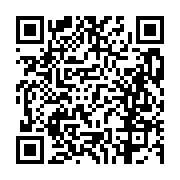 고시/공고 페이지 바로가기 주소(https://business.jangseong.go.kr/q/ezIyOHwxMTcxM3xzaG93fHBhZ2U9MTI5NX0=&e=M&s=3), QRCODE