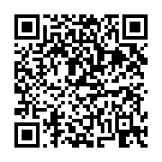 고시/공고 페이지 바로가기 주소(https://business.jangseong.go.kr/q/ezIyOHwxMTcxMHxzaG93fHBhZ2U9MTM0NX0=&e=M&s=3), QRCODE