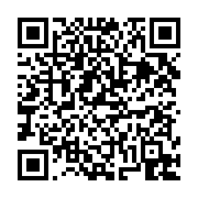 고시/공고 페이지 바로가기 주소(https://business.jangseong.go.kr/q/ezIyOHwxMTcxN3xzaG93fHBhZ2U9MTI2MH0=&e=M&s=3), QRCODE